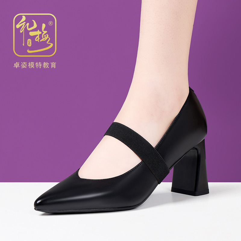 李老师（礼梅）专属设计模特高级走秀鞋软牛皮舒适百搭粗跟尖头女鞋