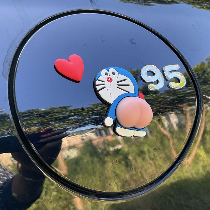 3d立体汽车油箱盖车贴纸创意个性9295加油提示装饰防撞贴蜡笔小新