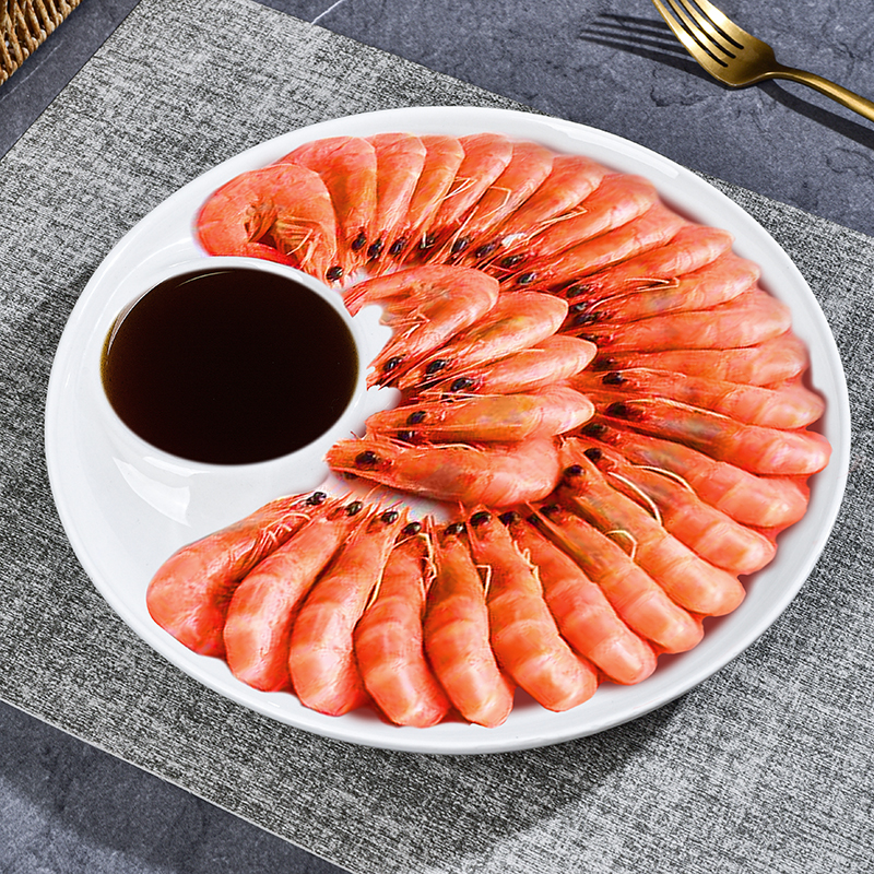 【9英寸饺子盘2个】陶瓷饺子盘白瓷加厚盘圆形子母盘薯条盘子虾饺