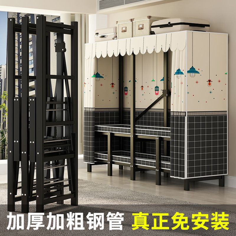 衣柜折叠免安装布衣柜折叠衣柜简易衣柜家用结实耐用钢架耐用衣橱