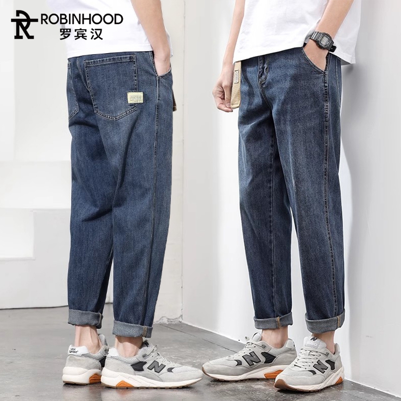 罗宾汉水洗弹力牛仔裤男士韩版潮牌宽松锥形直筒裤子九分夏季薄款