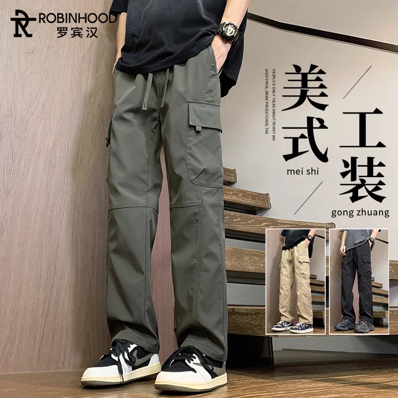 罗宾汉秋季新款男士直筒休闲裤宽松阔腿百搭军绿色工装长裤男痞帅
