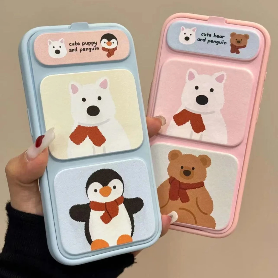 小米15pro新翻盖小熊企鹅狗狗适用于小米14/小米15手机壳ins情侣