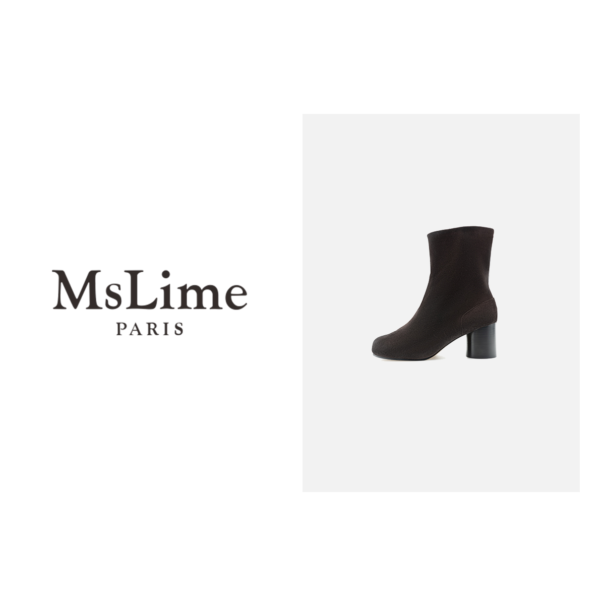 王嬛嬛MsLime25年新款时尚休闲气质百搭靴子 HC2C1740