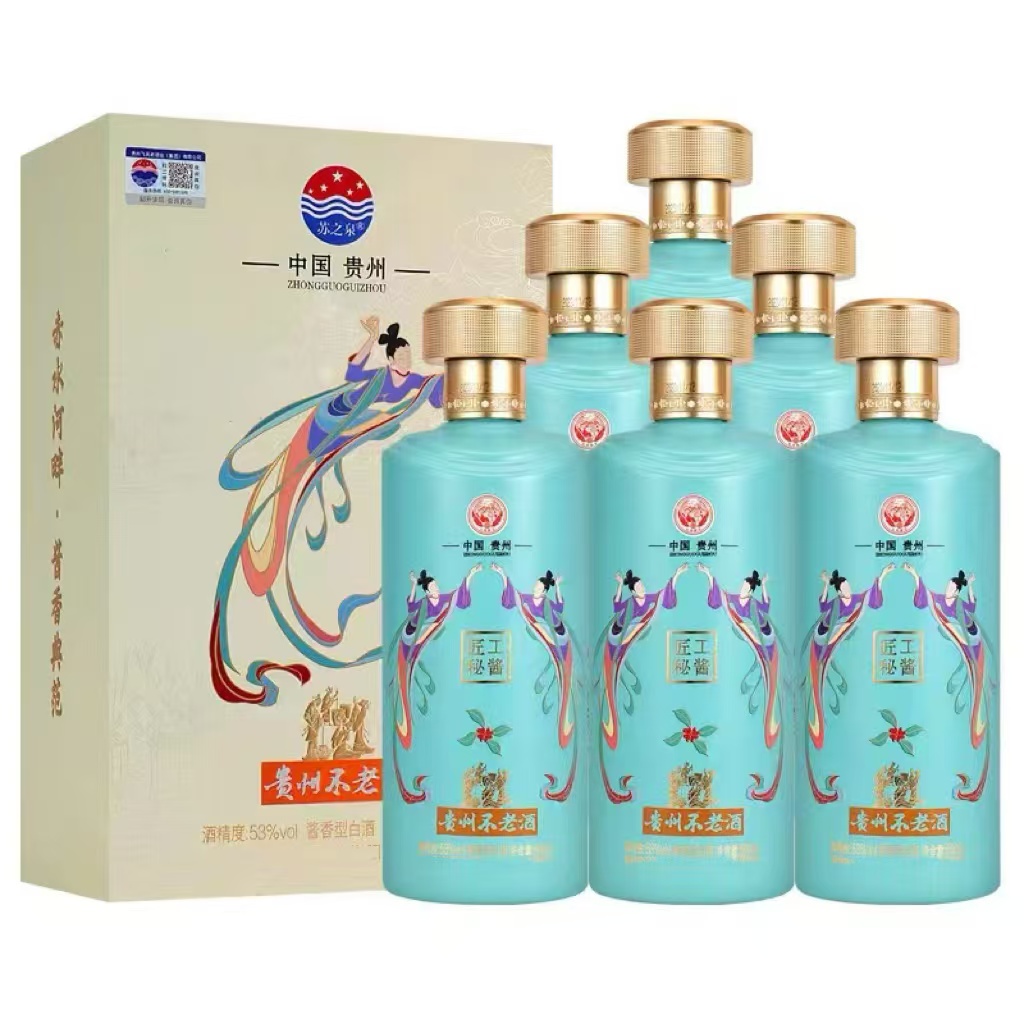 苏之泉贵州酱香型贵州不老酒礼盒装500毫升*6瓶送手提袋53度500