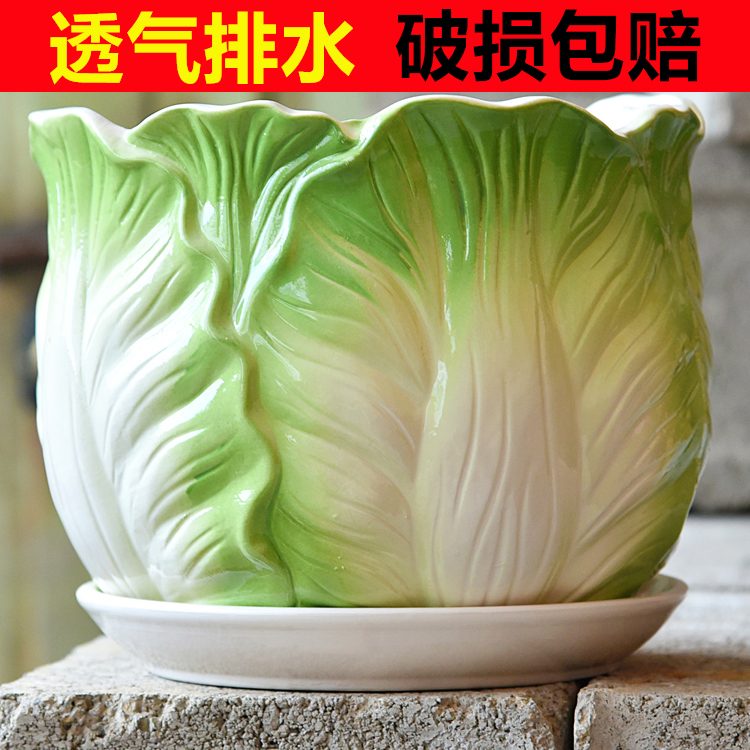 花盆陶瓷清仓特大大号带托盘简约个性家用绿萝吊兰多肉白色蝴蝶兰