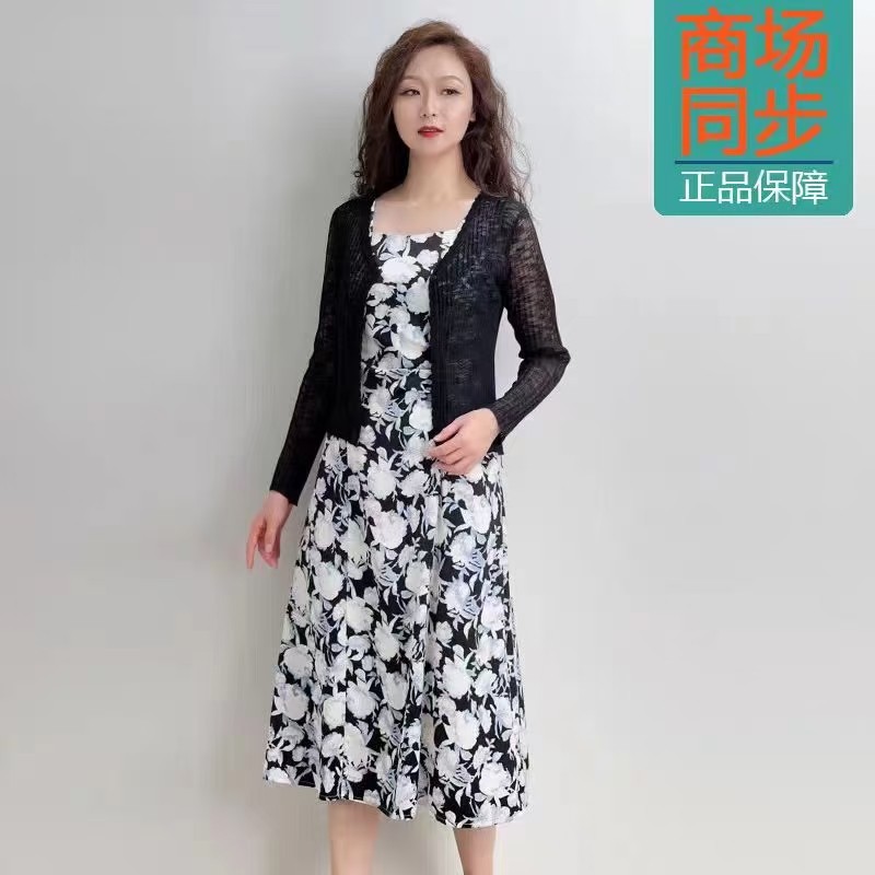 【HT649】洋气气质夏季两件套裙高端秋套裙两件套秋套裙秋套裙套装