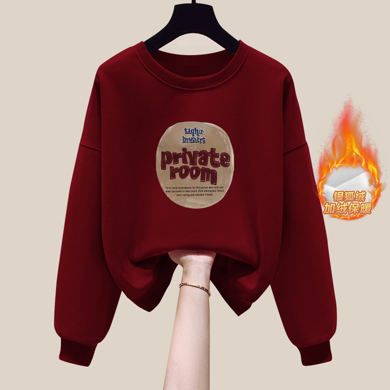 2024年新款薄款套头卫衣女宽松休闲时尚洋气上衣加绒加厚春秋冬季