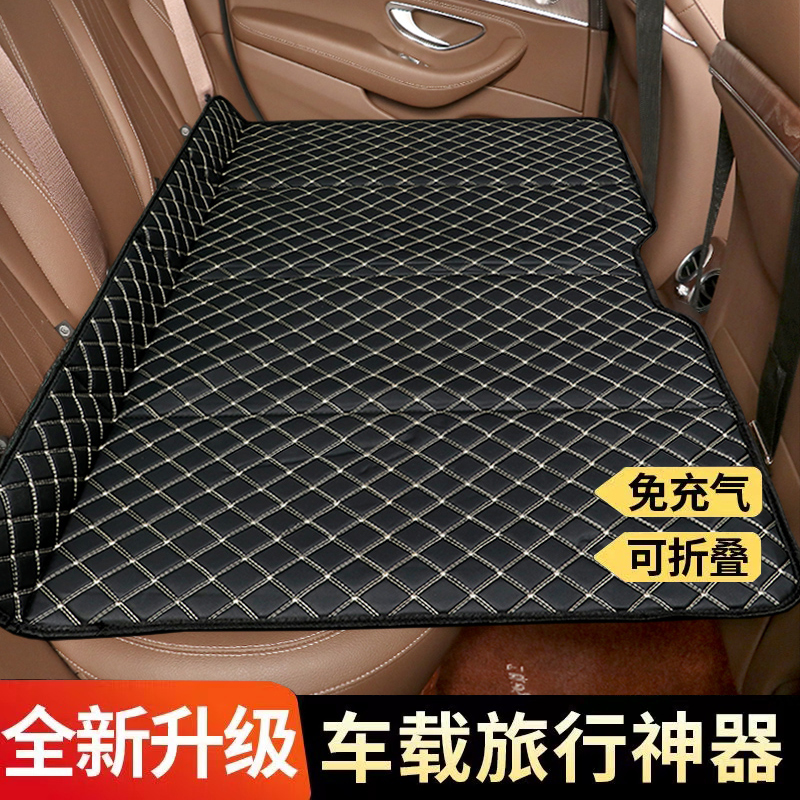 汽车非充气后座折叠床轿车SUV后排睡垫旅行床垫车载睡觉神器车内