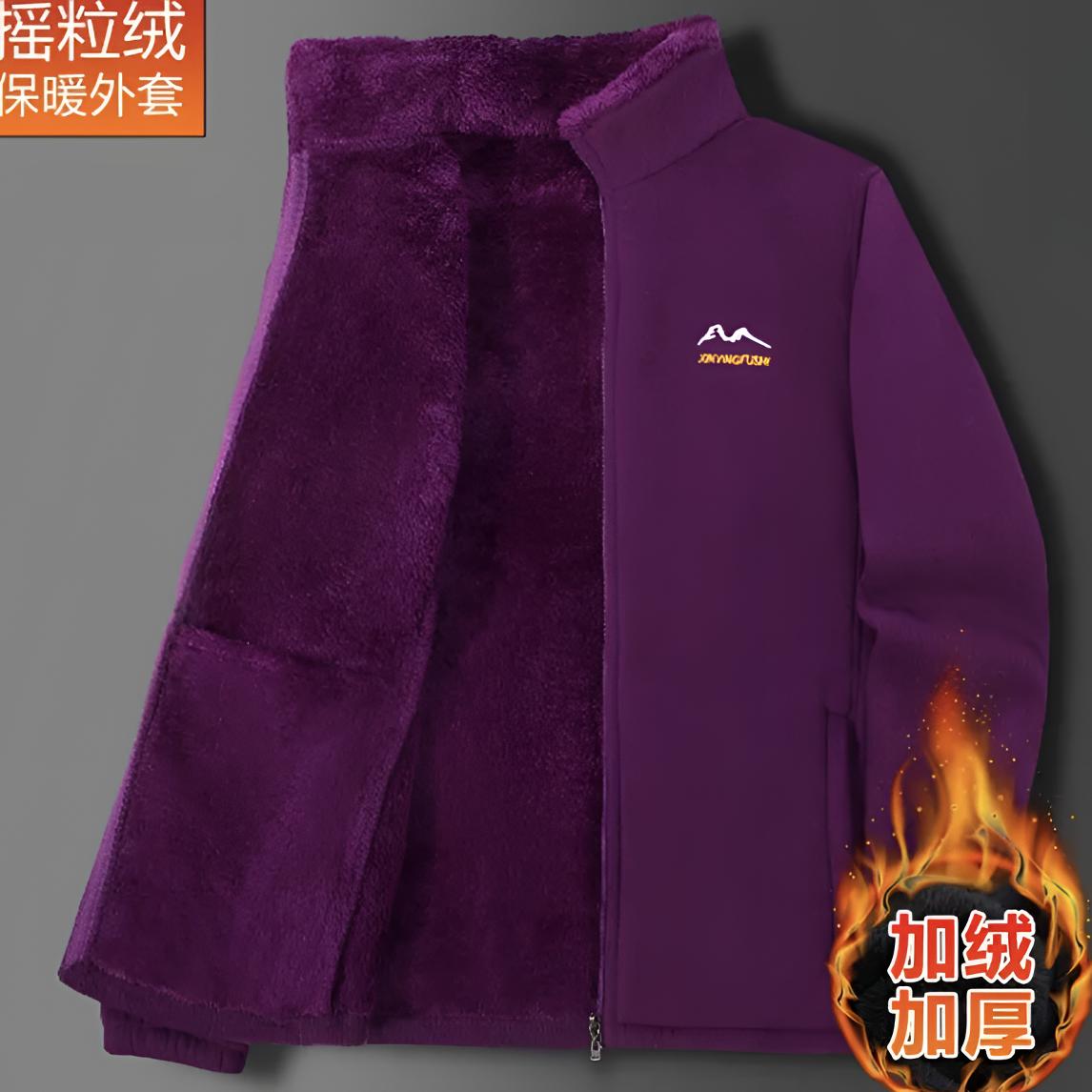 男女款】情侣摇粒绒外套加厚加绒手抓绒立领中老年宽松秋冬季保暖