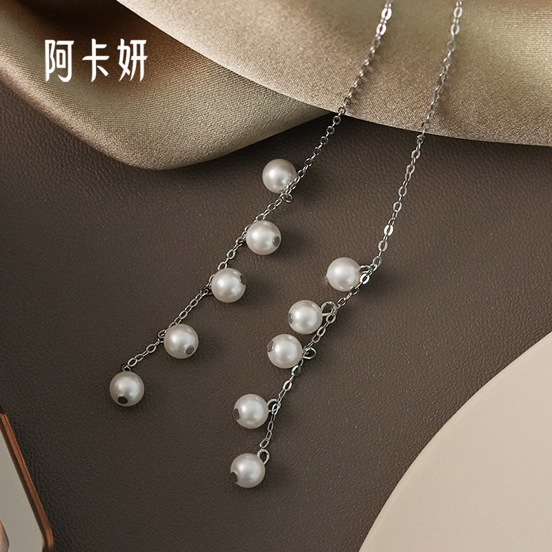 阿卡妍 925银耳饰 葡萄珠珠耳线小巧百搭耳饰简约超仙ins风耳钉女