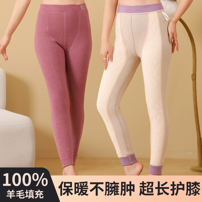羊毛保暖裤女士内穿秋冬加绒加厚棉裤妈妈秋裤加肥大码无痕打底裤