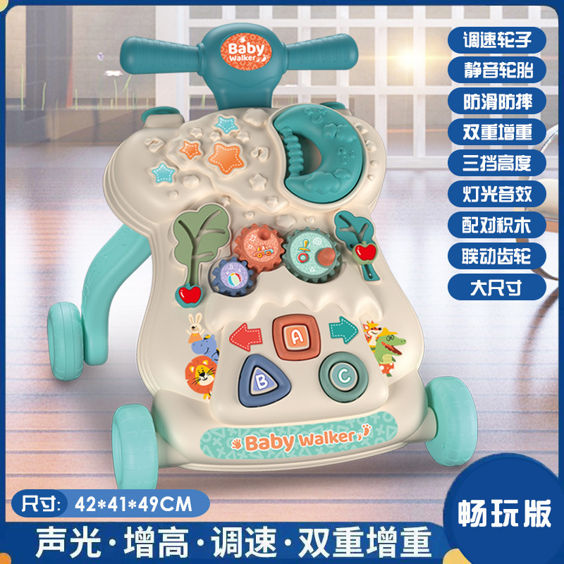 宝宝早教玩具 学步车防O型腿婴儿助步车0-18个月带音乐可调速推车