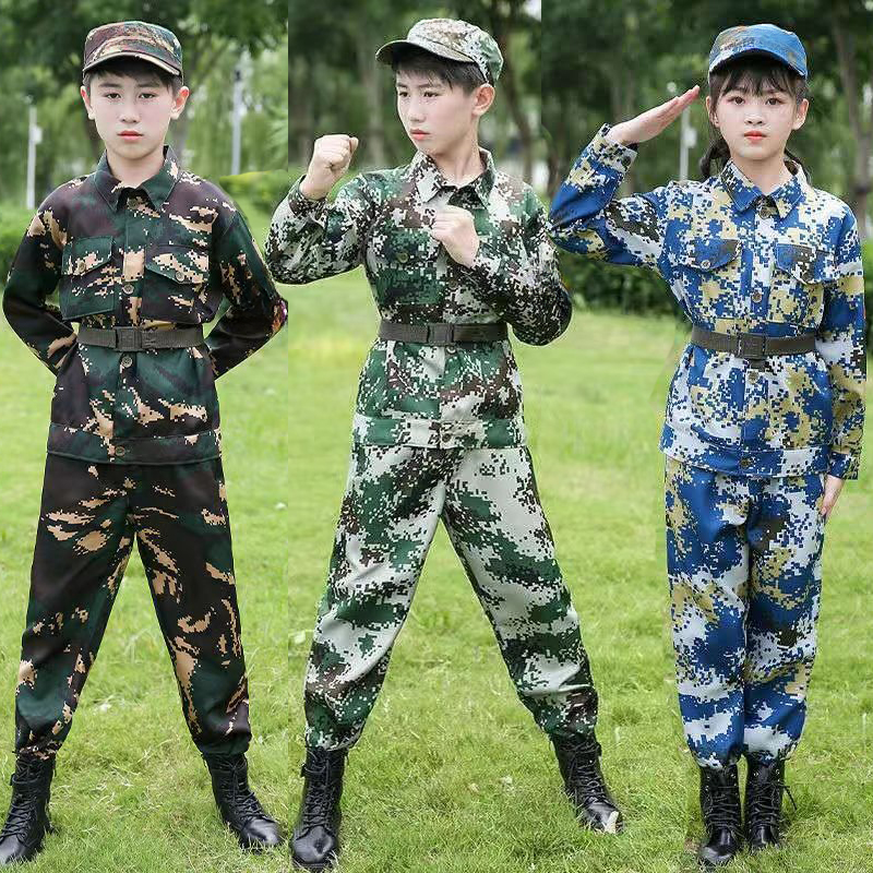 儿童迷彩服套装高中小学生户外夏令营作训服男孩女童幼儿园迷彩服