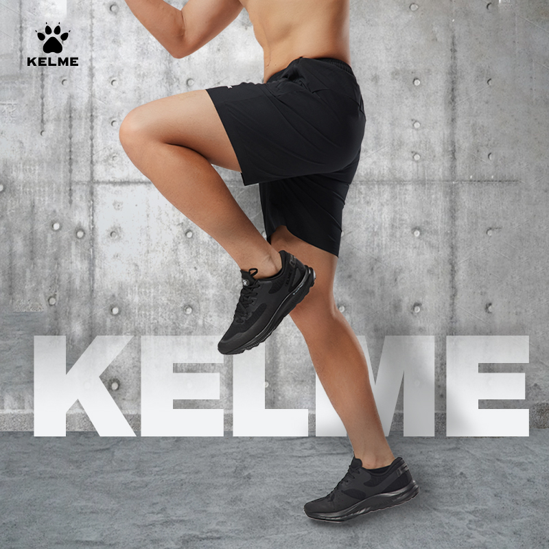 【速干短裤】KELME卡尔美精选梭织短裤男士夏季弹力轻薄透气五分裤