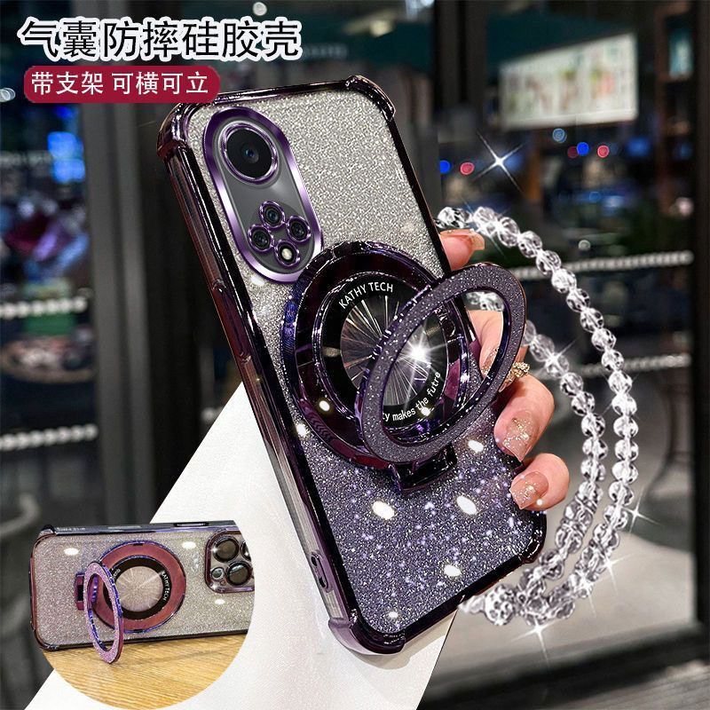 四角防摔荣耀50Pro手机壳RNAAN00女款护镜流行闪粉支架手链软硅胶