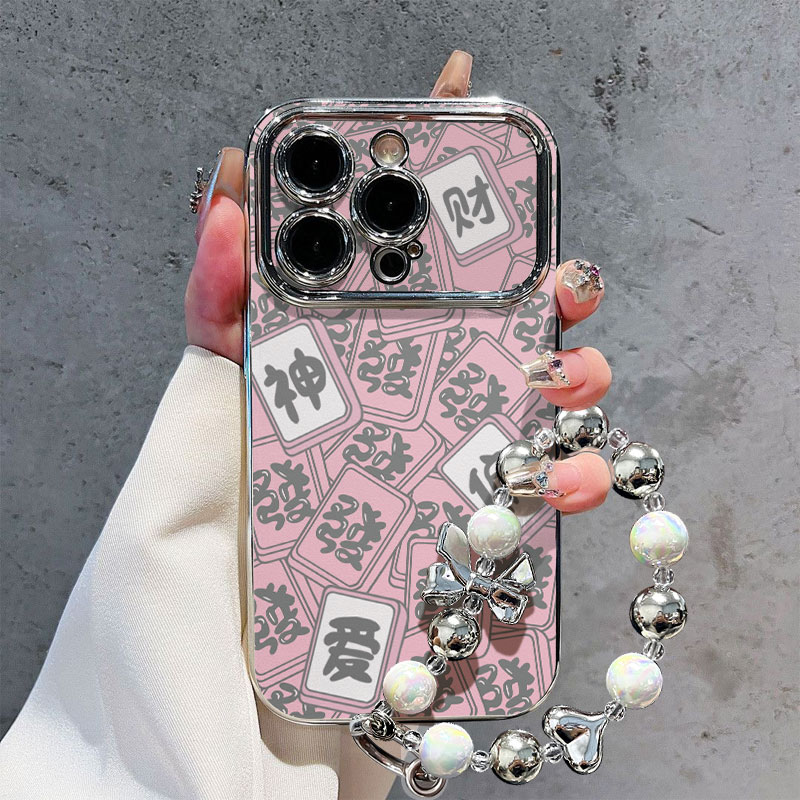 财神偏爱手机壳苹果/华为荣耀/OPPO/小米/vivo大视窗防摔个性电镀