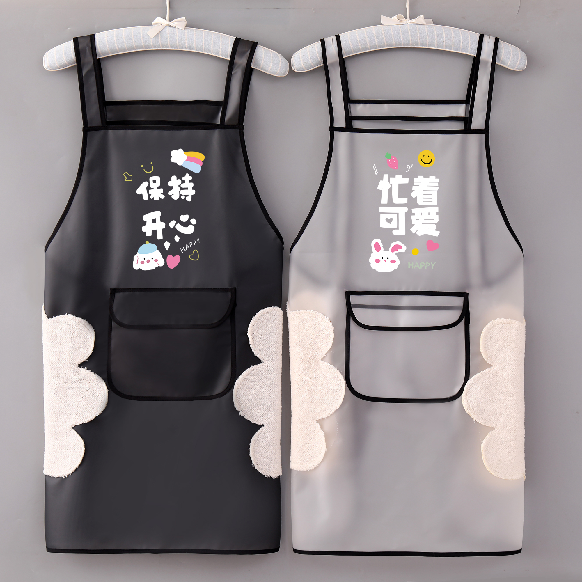 时尚可爱防水透明印字围裙饭店上班厨房防油围腰款免洗工作服定制