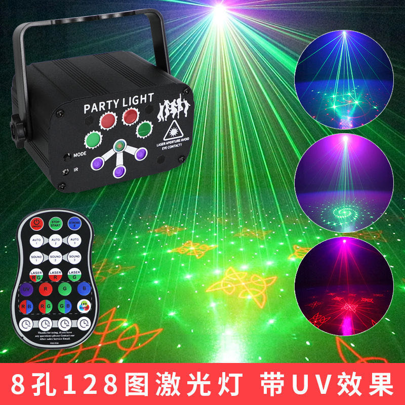 充电8孔迷你激光灯KTV闪光灯声控镭射灯包房旋转舞台灯光酒吧灯