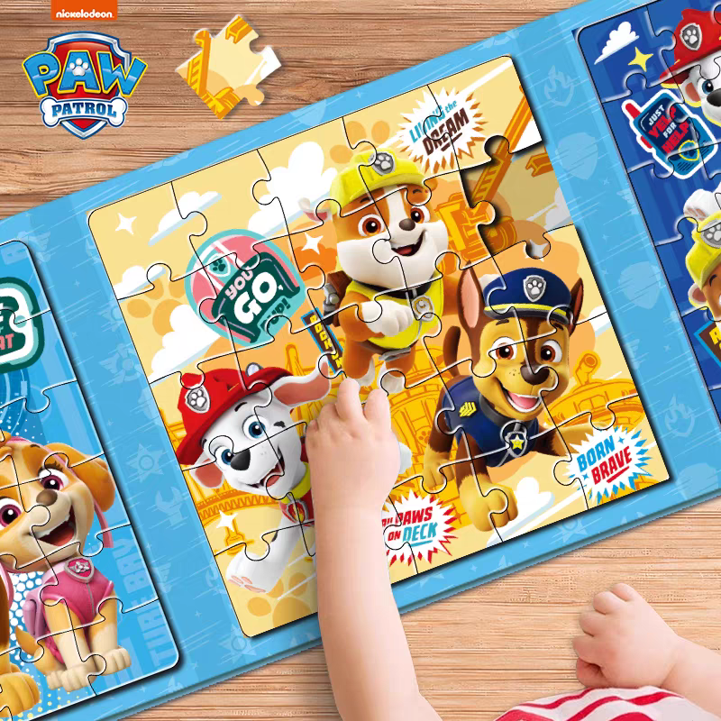 汪汪队益智磁力拼图3到6岁儿童早教磁性平图男孩女孩智力开发玩具