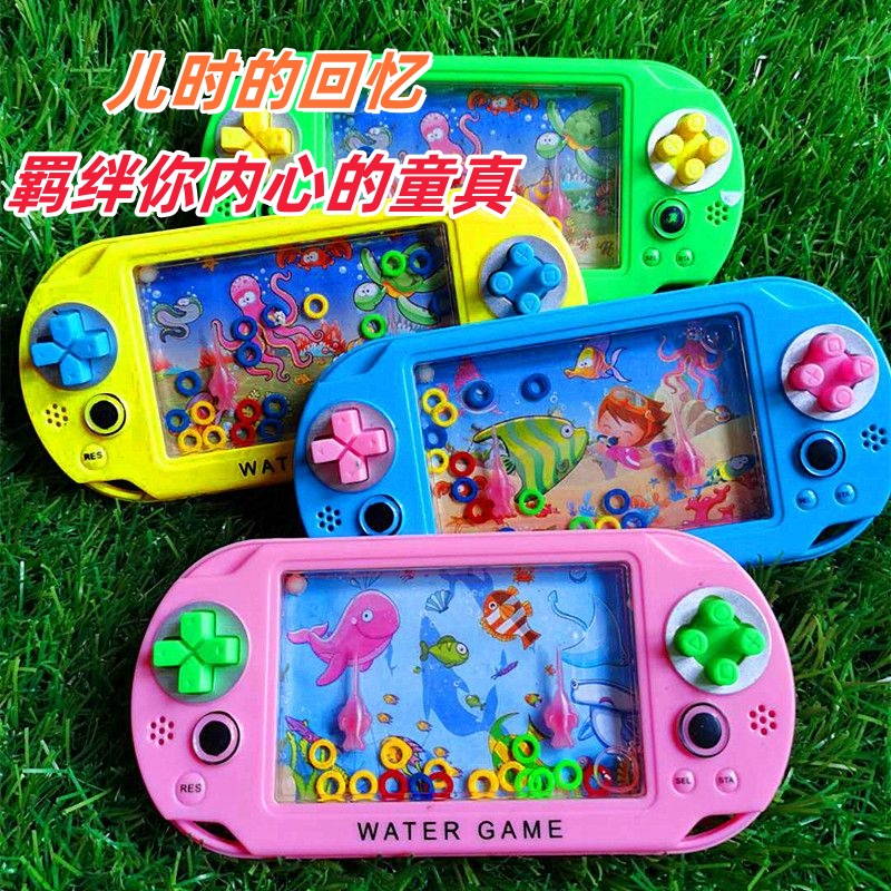 经典儿童游戏机套圈水中套圈圈传统幼儿园礼品大号手柄游戏圈圈机