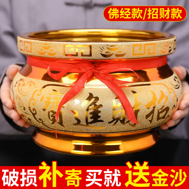 加厚砂金陶瓷香炉线香炉香薰炉插香大香炉财神炉家用烧香炉室内