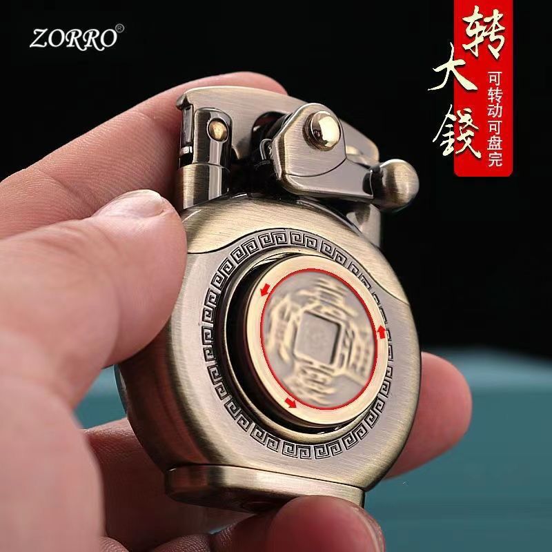 ZORRO打火机摇臂赚大钱复古防风转动把玩男士个性解压礼老式收藏