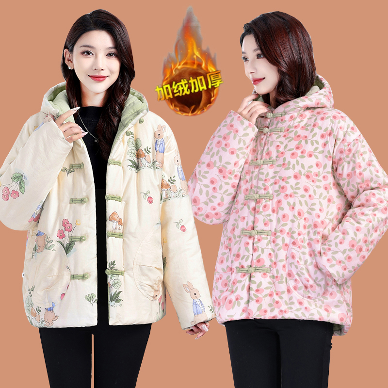 加厚纯手工棉花大码连帽棉衣外套新疆长绒棉中式复古盘扣棉服棉袄