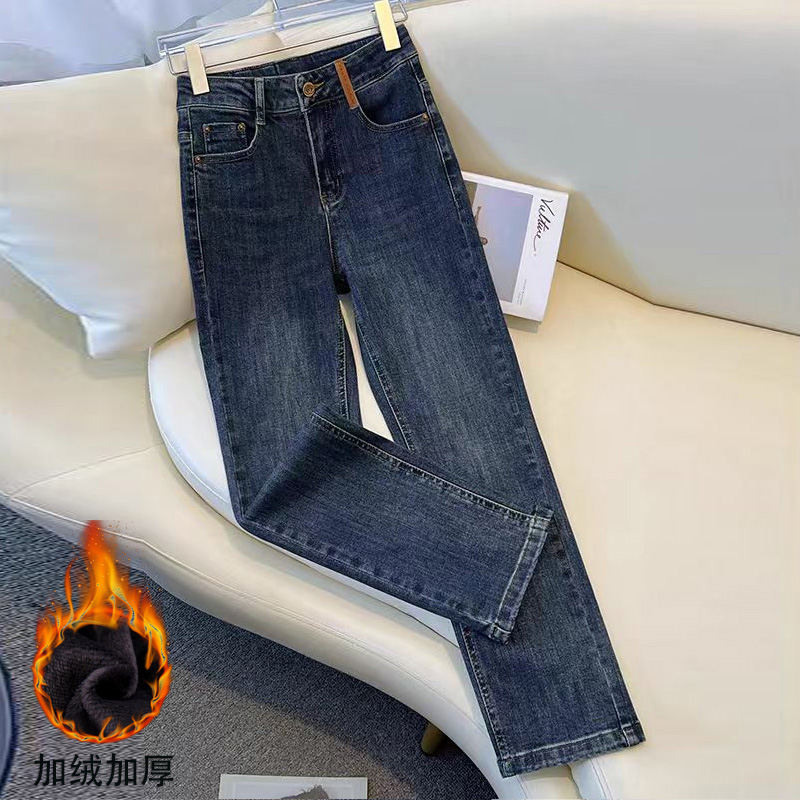 加绒烟管牛仔裤女春秋冬季修身裤子显瘦小个子九分复古高腰直筒裤