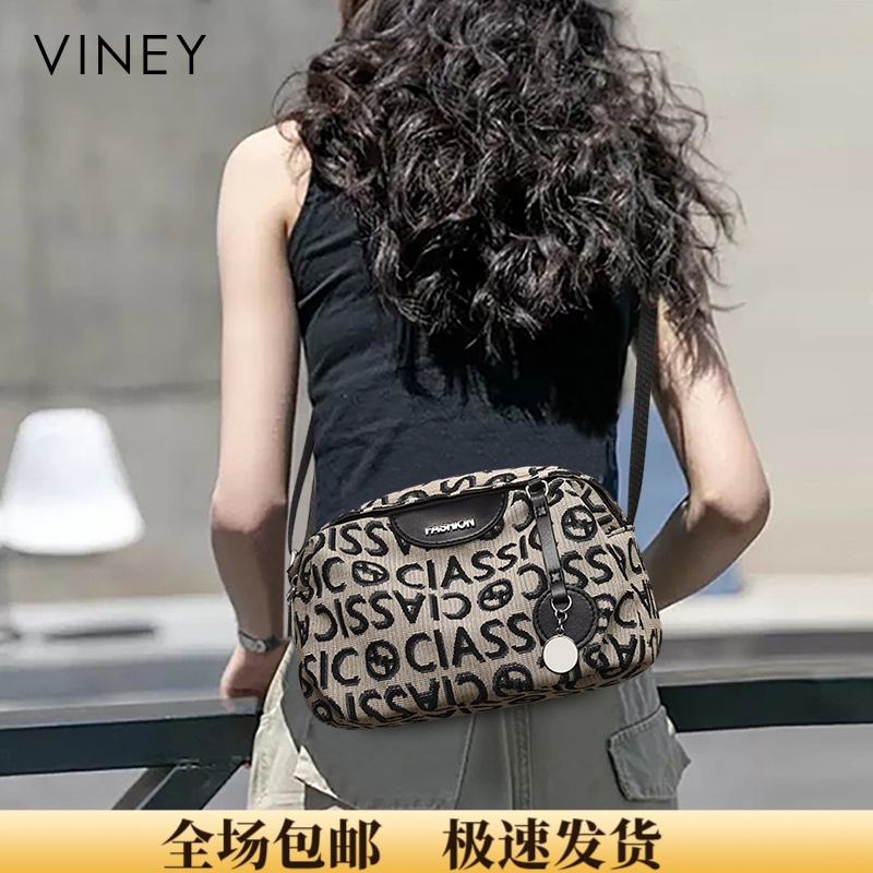 Viney包包女包斜挎包2025款胸包腋下单肩包生日礼物送女友送老婆