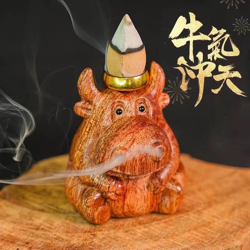 崖柏倒流香两盒+送花梨木牛气冲天香座  JZ251