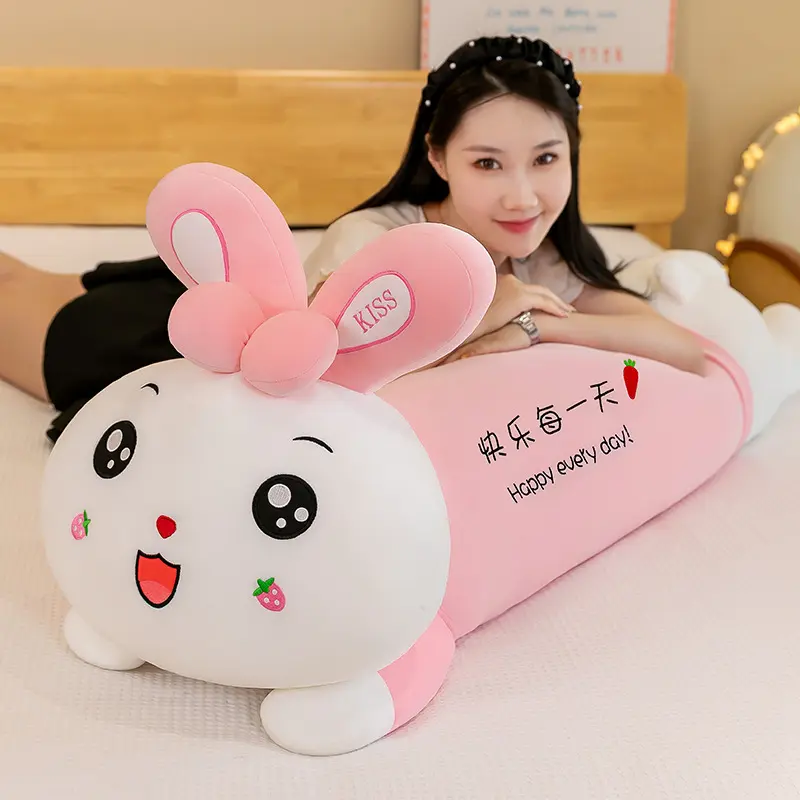 趴趴兔长条抱枕女生睡觉夹腿公仔毛绒儿童玩偶送情侣生日节日礼物