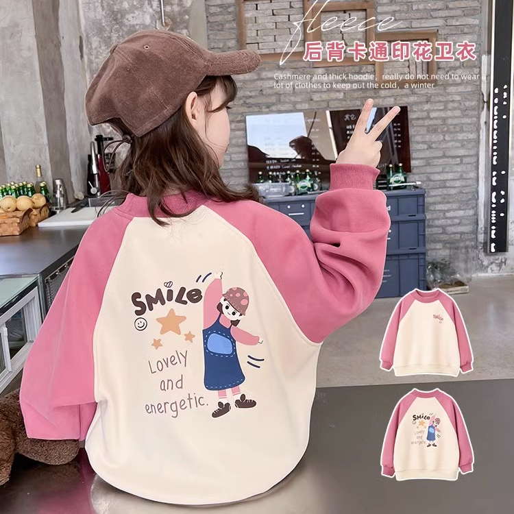 女童春秋季卫衣2025年女宝宝新款韩版卡通春秋装上衣春季时髦衣服