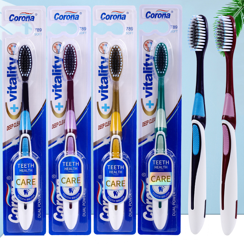 高档成人软毛牙刷789款高品质牙刷独立包装成人大头牙刷成人家用