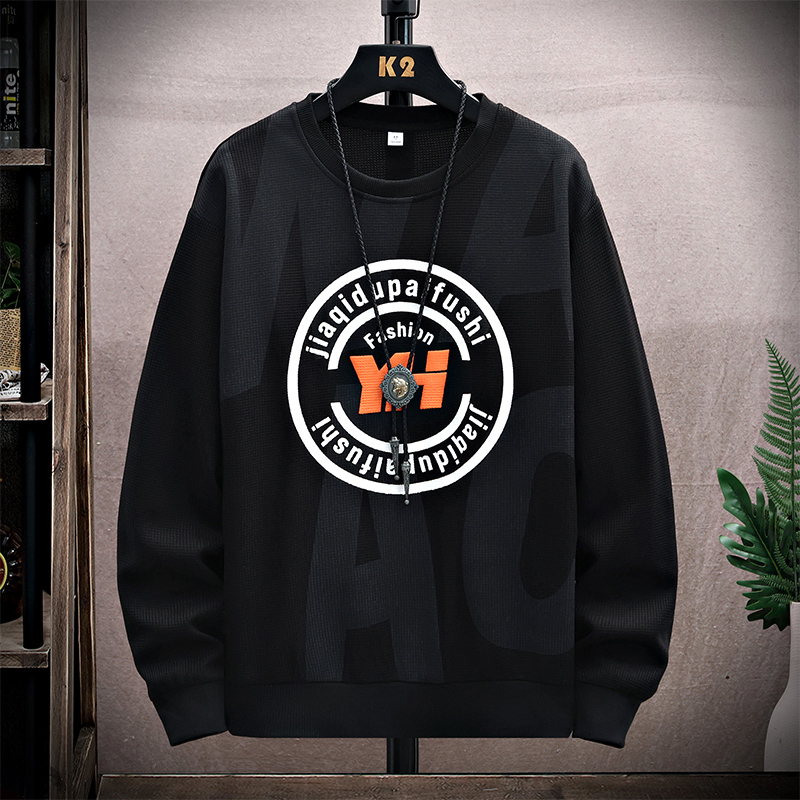 潮流大码卫衣男士春秋季百搭圆领休闲上衣宽松外穿长袖套头打底衫