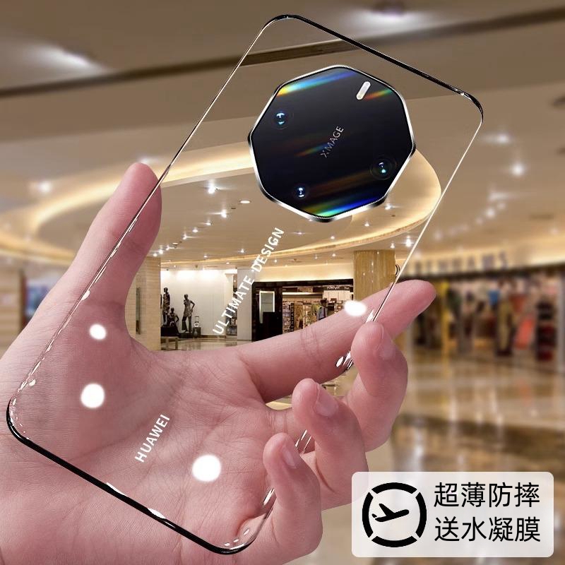 适用华为mate60rs手机壳非凡大师新款超薄保时捷透明无边框保护套