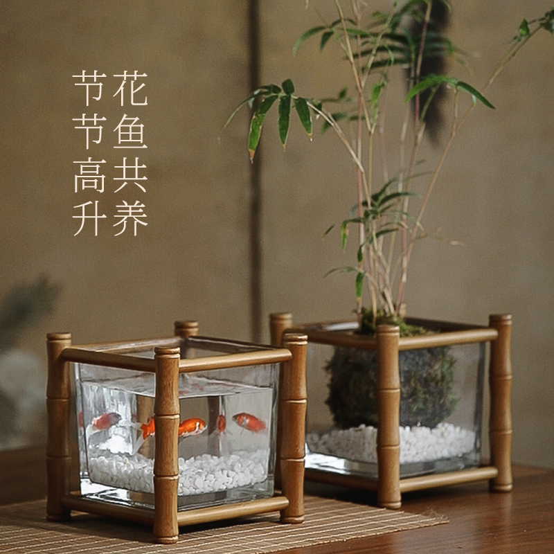 大相莲花节节高升 手工竹编玻璃花器花瓶 中式花架送鱼缸送石子