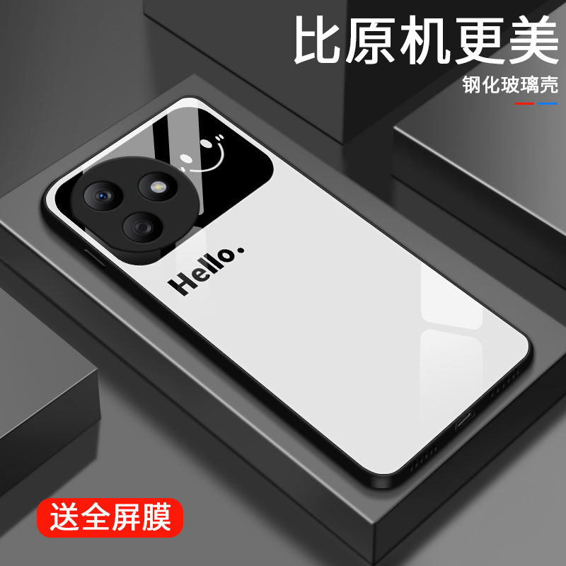 视窗微笑适用华为X50i+手机壳荣耀X50iplus高级男生流行款流行全