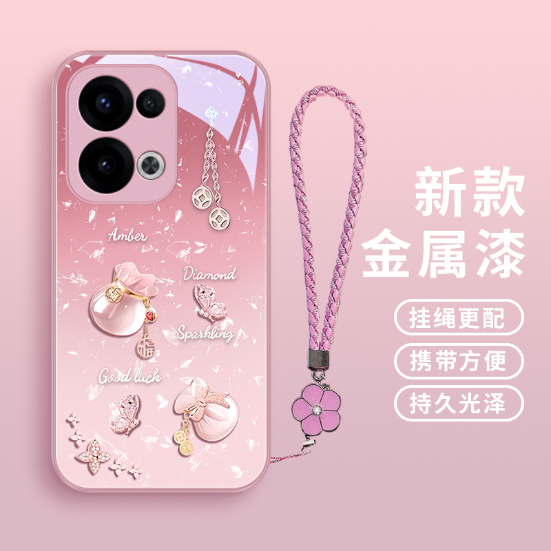 好运福袋适用oppoReno13手机壳Reno13Pro小众女款可爱网红玻璃壳