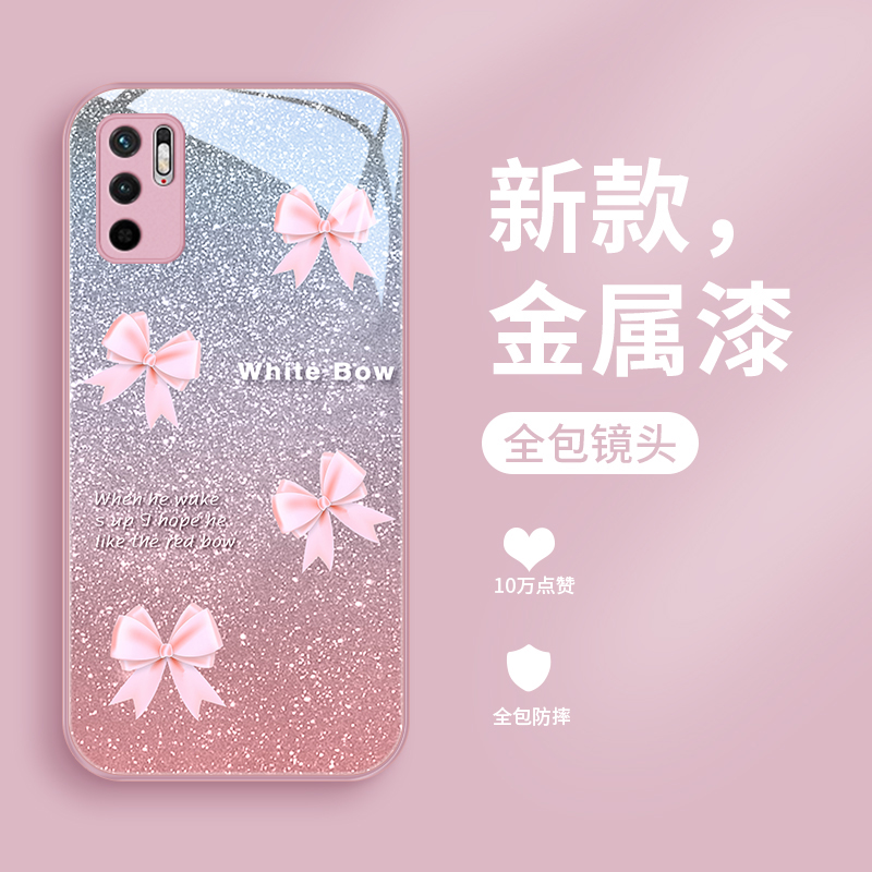 粉蝴蝶结适用小米红米note10pro手机壳note10 5G网红款redmi漆玻