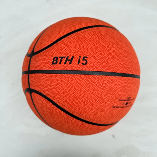 BTH i5磨砂吸湿成人七号比赛篮球发泡胎防滑出色耐磨室内外通用