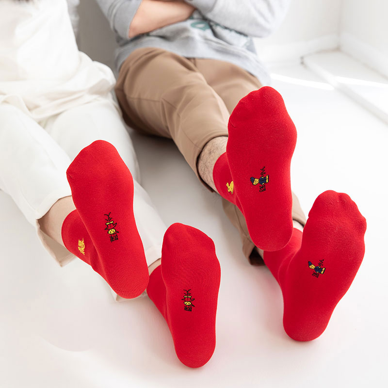 本命年踩小人红色袜子男女款囍字纯棉刺绣防臭中筒袜蛇年新年红袜