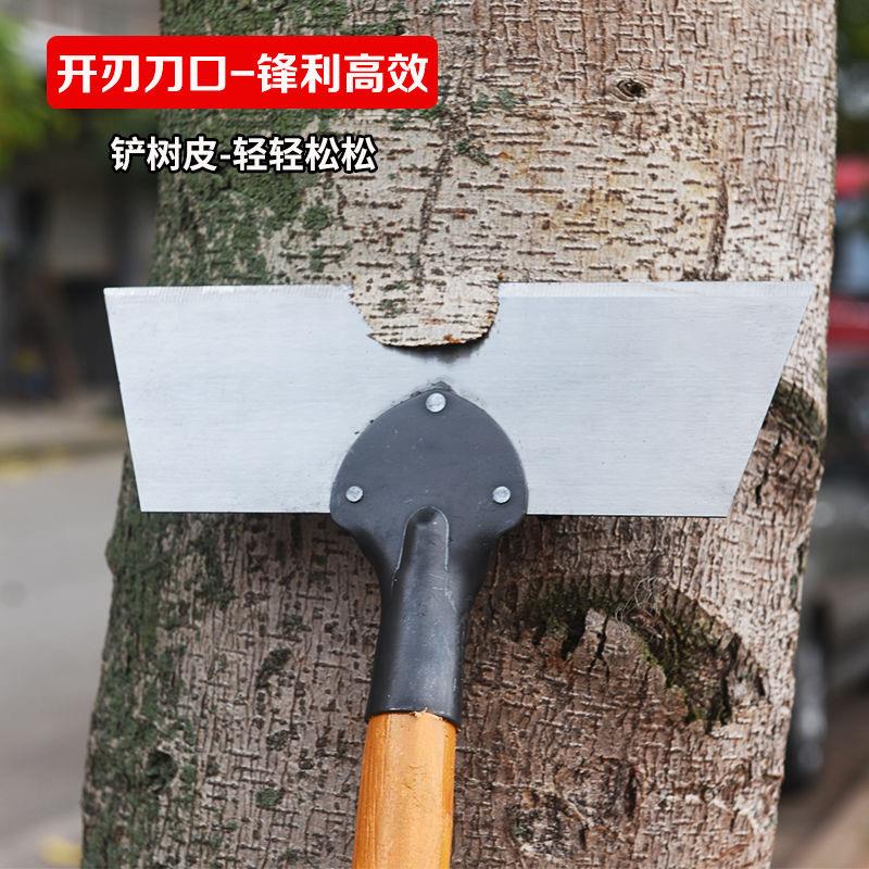 好用锰钢超硬锋利铲墙装修专用工具腻子刮墙面神器地面保洁清洁用