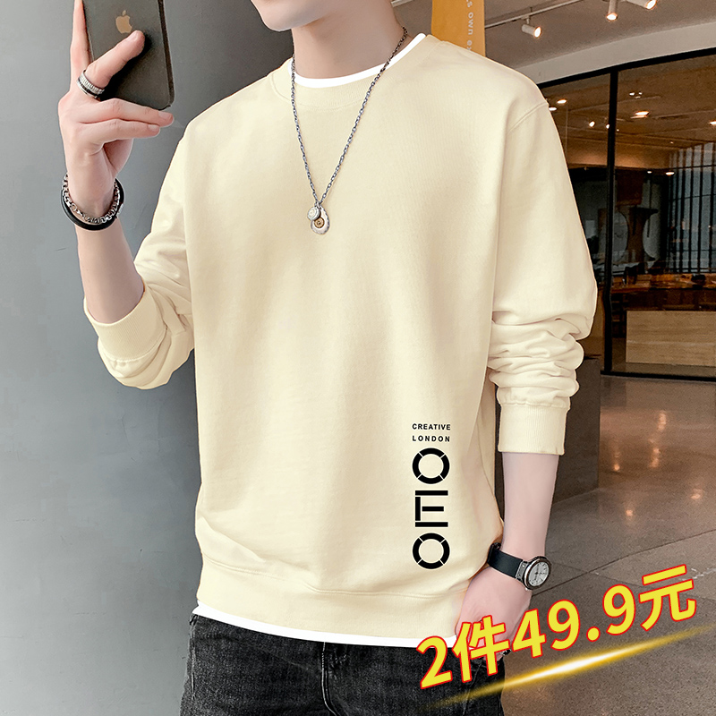休闲卫衣男士春秋季2025新款潮流百搭圆领宽松男生打底衫长袖T恤