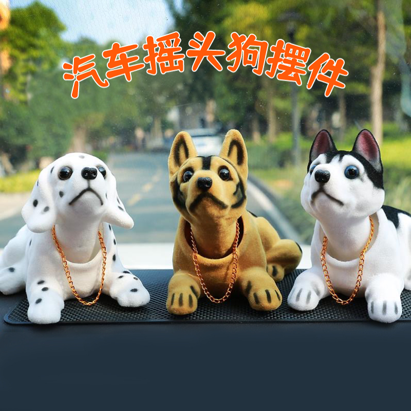 汽车摆件摇头狗款式时尚固定使用生动造型制作稳固品质软装好物