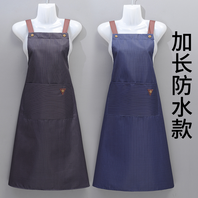 新款加长防水围裙时尚无袖成人罩衣厨房防油时尚男女工作服超长