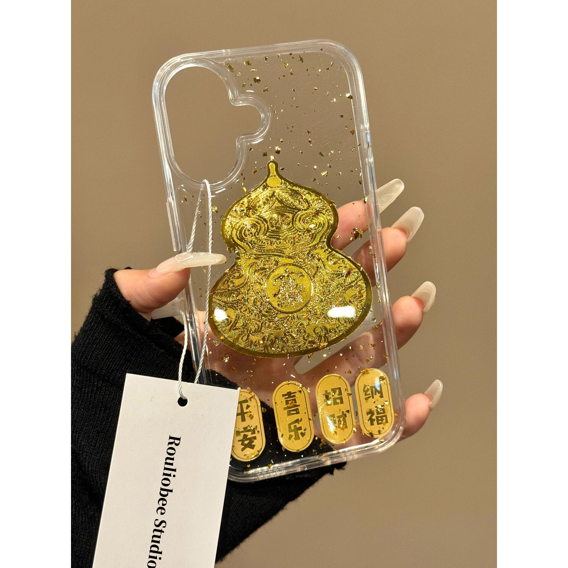 欧克里里炫光金葫芦金箔滴胶手机壳适用苹果16/15/14创意13/12/11