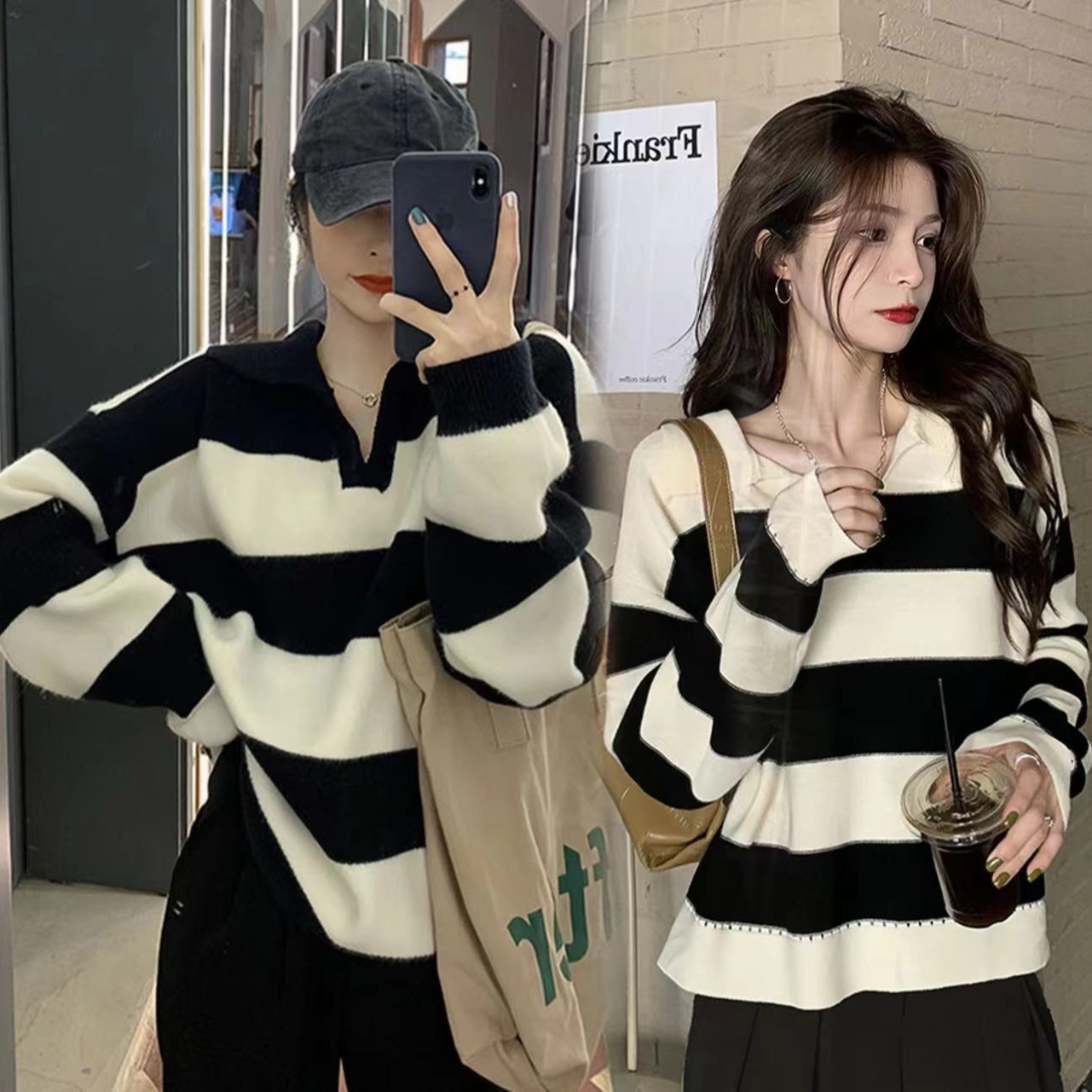 （1073）秋冬新款大码慵懒风条纹长袖针织衫女宽松套头时尚百搭毛衣