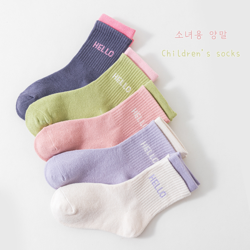【亲子款】儿童袜子亲子1-12岁糖果色双罗口百搭中筒袜不掉跟袜子