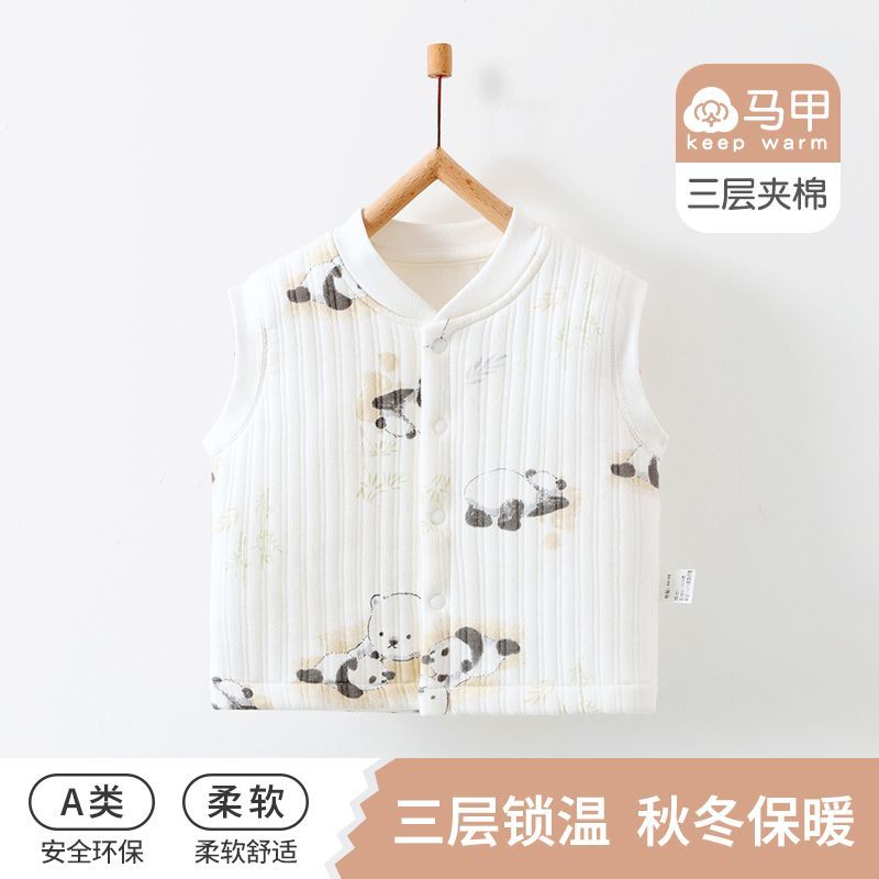 婴幼儿夹棉小马甲宝宝纯棉春秋外穿背心婴儿新生儿坎肩保暖背心
